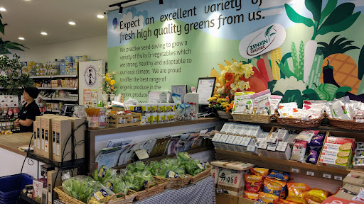 Zenxin Organic Food @ Tanjong Tokong, Penang