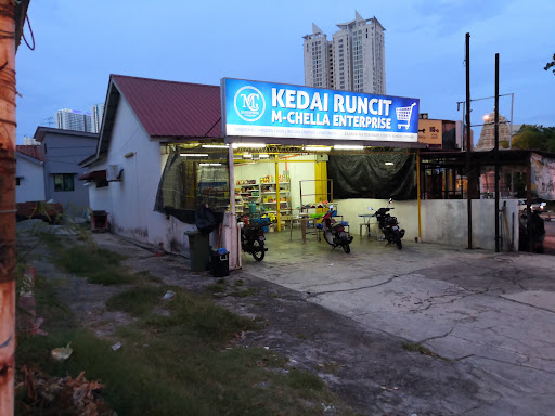 Kedai Runcit M-Chella Enterprise
