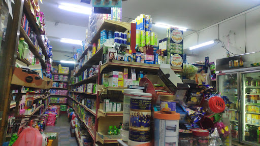 Kedai Runcit Baruna Jaya