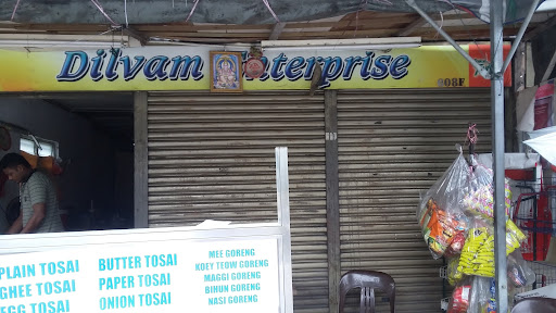 Dilvam Enterprise