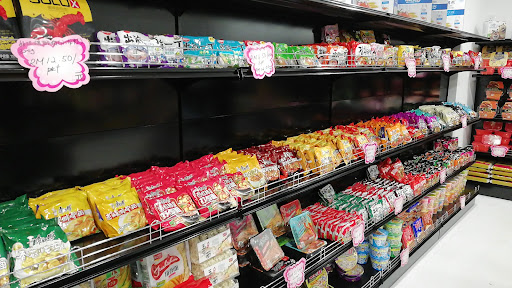 DC Mart Different C Mart