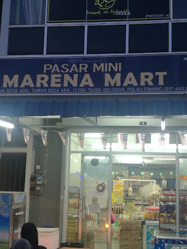 Marena Mart