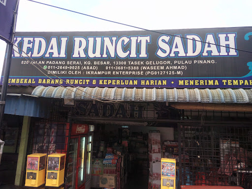 Sadah Enterprise