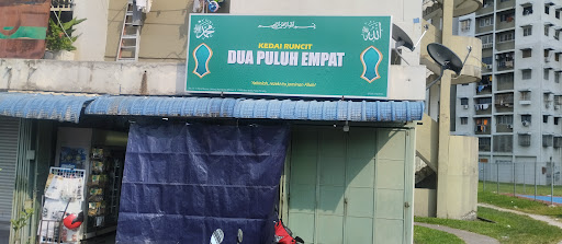 Kedai Runcit Dua Puluh Empat