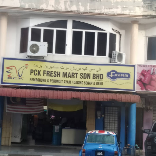 Pck Fresh Mart Sdn Bhd (Cawangan Bagan Serai)