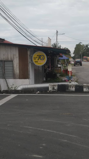 7G Mini Mart