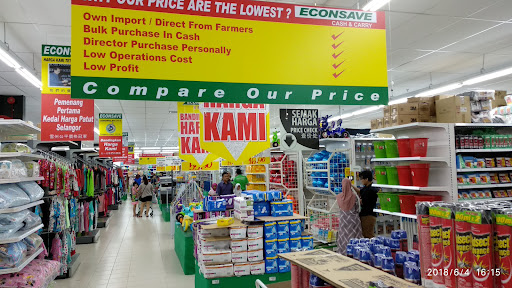 Econsave Bakri (Hypermarket | Wholesale)