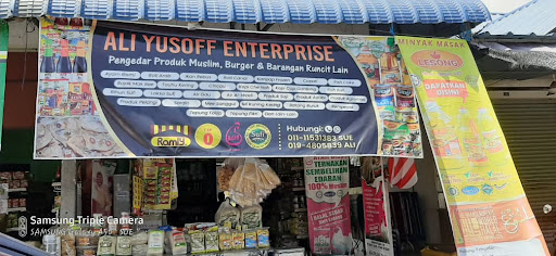 ali yusoff enterprises