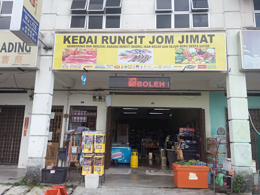 Kedai Runcit Jom Jimat