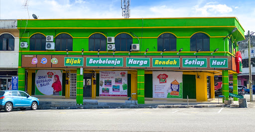 Pasaraya KU Batu Gajah