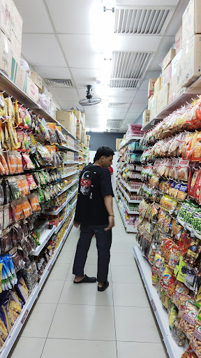 Eco-Shop @ MUAR BAKRI