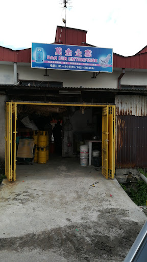 BAN KIN ENTERPRISE 萬金企業