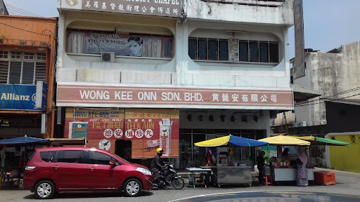 Wong Kee Onn Sdn Bhd Wong Kee Onn Sdn Bhd