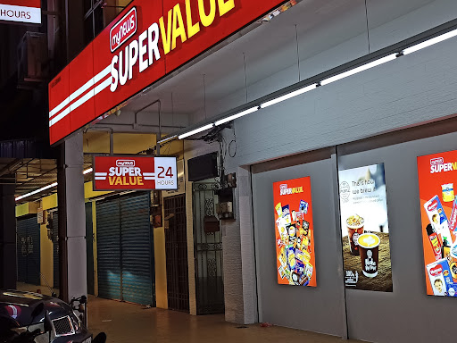 SUPERVALUE @ Bidor Business Centre SUPERVALUE @ Bidor Business Centre