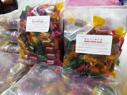霞姐乡味椰子糖(美罗) 霞姐乡味椰子糖(美罗)