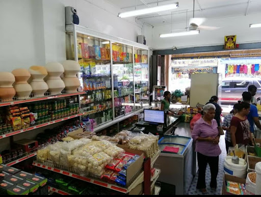 Kedai Runcit M. Singaram Kedai Runcit M. Singaram