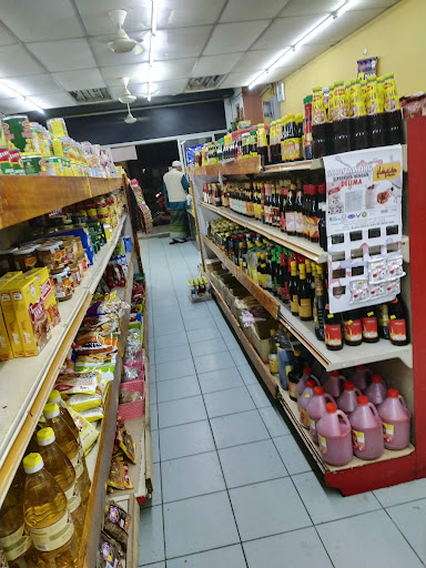 Ikhwan Mart | Ipoh Ikhwan Mart | Ipoh
