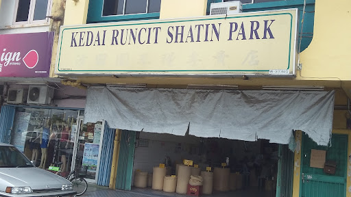 Kedai Runcit Shatin Park Kedai Runcit Shatin Park
