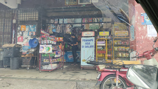 Kedai Runcit Abbas Kedai Runcit Abbas