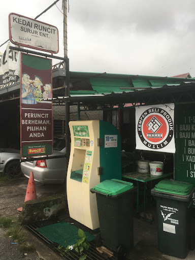 Kedai Runcit Surur Ent Kedai Runcit Surur Ent