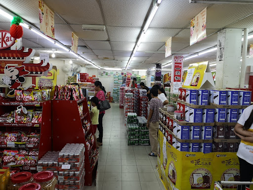 Pasaraya Minat Kampar