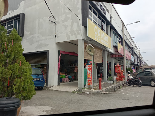 OK Mart Pasar Mini OK Mart Pasar Mini