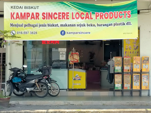 Kampar Sincere Local Products 金宝真诚土产店 Kampar Sincere Local Products 金宝真诚土产店