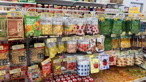 One stop mini market(幸福 一家中国超市) One stop mini market(幸福 一家中国超市)