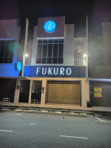Fukuro