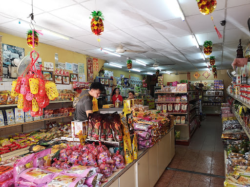Kedai Biskut Kampar