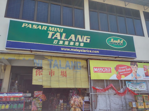 Pasar Mini Talang Pasar Mini Talang
