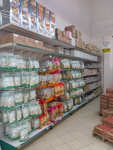 ECONSAVE Kuala Kangsar ECONSAVE Kuala Kangsar
