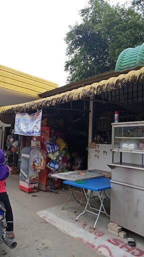 KEDAI RUNCIT SAYONG KEDAI RUNCIT SAYONG