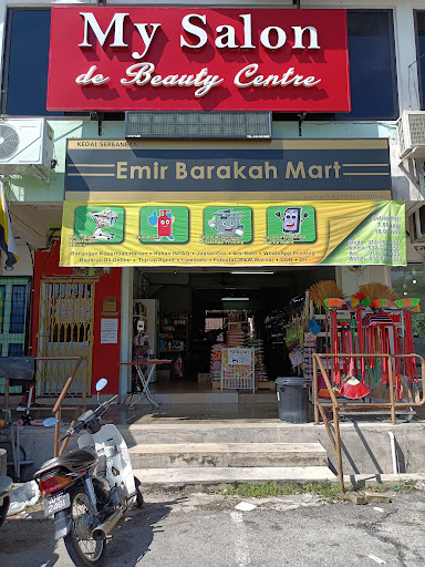 EMIR BARAKAH MART(REO EMPIRE) EMIR BARAKAH MART(REO EMPIRE)