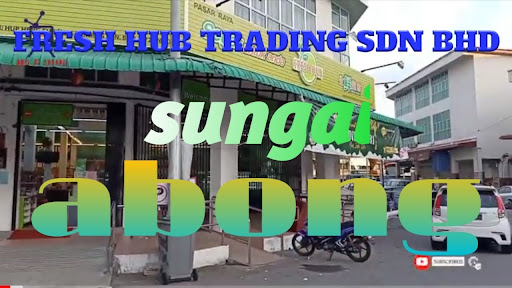 Kedai Runcit Hock Lee Lai Kedai Runcit Hock Lee Lai
