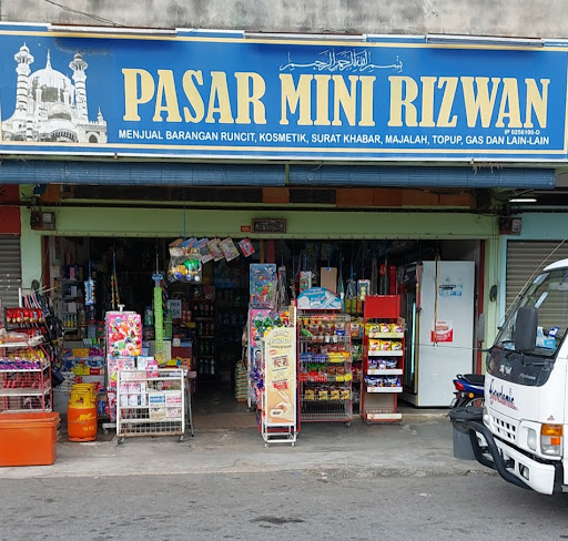 Pasar Mini Rizwan Pasar Mini Rizwan