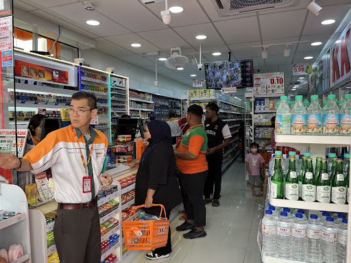 KK Super Mart Perak , Kuala Kangsar (PKKS)