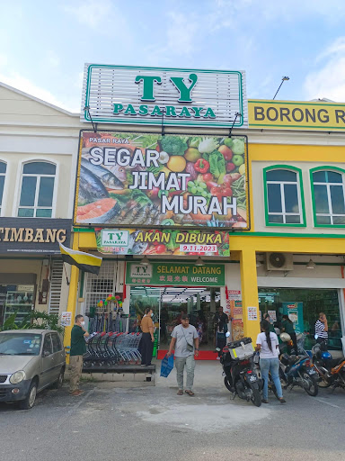 TY Pasarraya Kuala Kangsar Taman Suria TY Pasarraya Kuala Kangsar Taman Suria