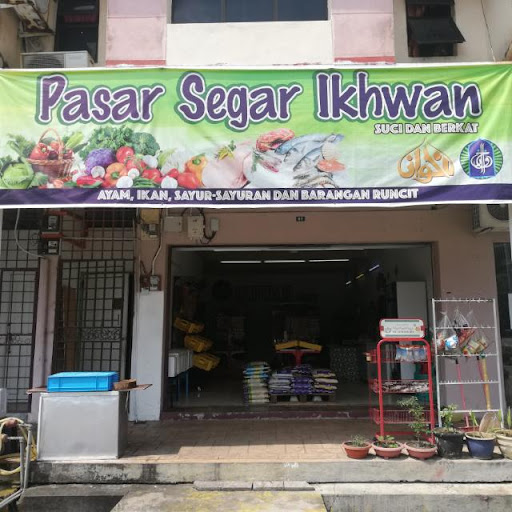 Pasar Segar IKHWAN Pasar Segar IKHWAN