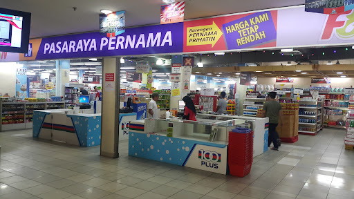 PERNAMA Pangkalan TLDM ( Lumut, Perak ) PERNAMA Pangkalan TLDM ( Lumut, Perak )