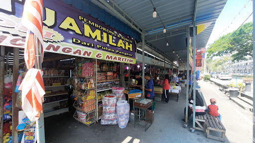 Hasil Laut Jamilah ( Pekan Lumut, Perak ) Hasil Laut Jamilah ( Pekan Lumut, Perak )