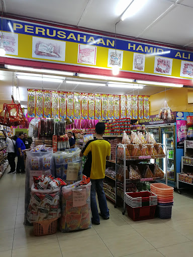 Perusahaan Hamid Ali ( Pekan Lumut, Perak ) Perusahaan Hamid Ali ( Pekan Lumut, Perak )