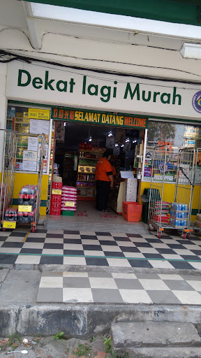 99 Speedmart ( Jalan Teluk Muroh / Teluk Batik, Lumut, Perak )