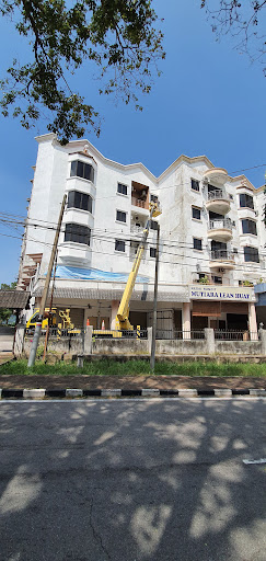 Kedai Runcit Mutiara Lean Huat Kedai Runcit Mutiara Lean Huat
