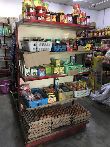 KEDAI RUNCIT HAJAH FAZELAH & KELUARGA