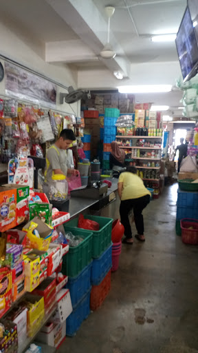 Pasaraya Ekonomi Tiga Kosong Tiga | 303 经济巴刹