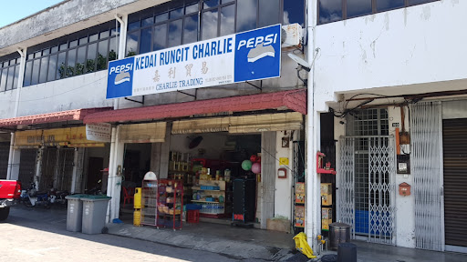 Kedai Runcit Charlie Kedai Runcit Charlie