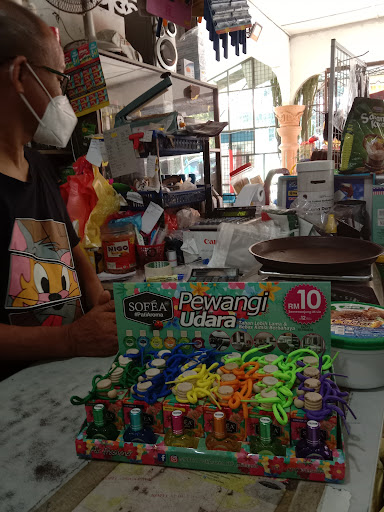 Kedai Khidmat Desa