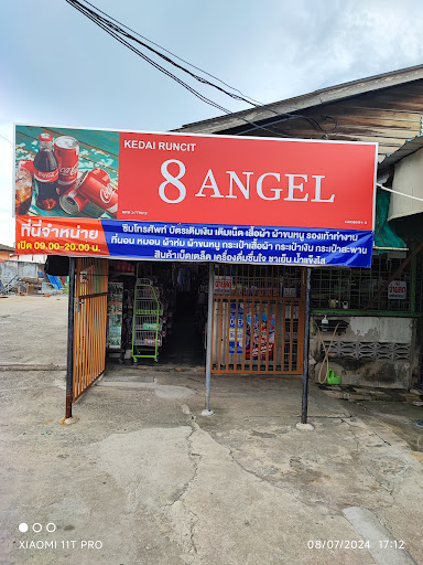 KEDAI RUNCIT 8 ANGEl