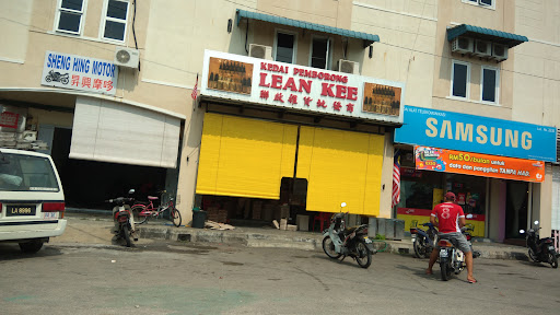 kedai pemborong lean kee